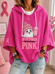 Women's In October We Wear Pink Halloween Pink Ghost Print Breast Cancer Awareness Support Short-Sleeve Hoodie
