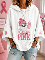Women's In October We Wear Pink Halloween Pink Ghost Print Breast Cancer Awareness Support Short-Sleeve Hoodie