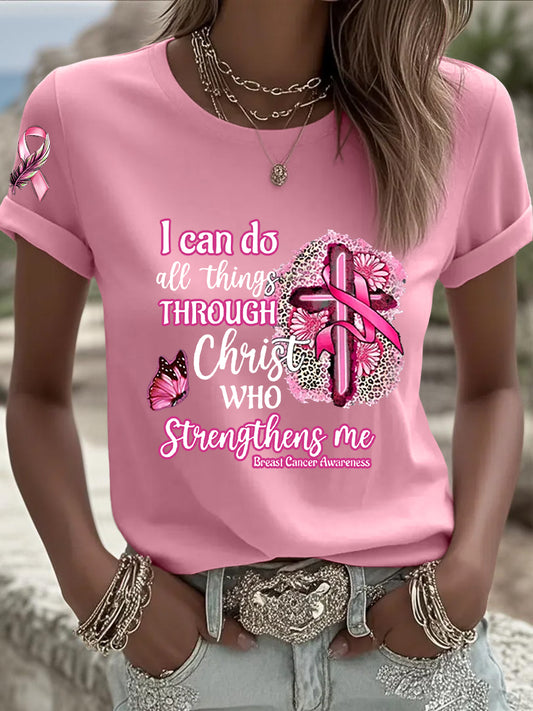 Women's Breast Cancer Awareness Pink Ribbon Faith Cross Short Sleeve  T-shirt