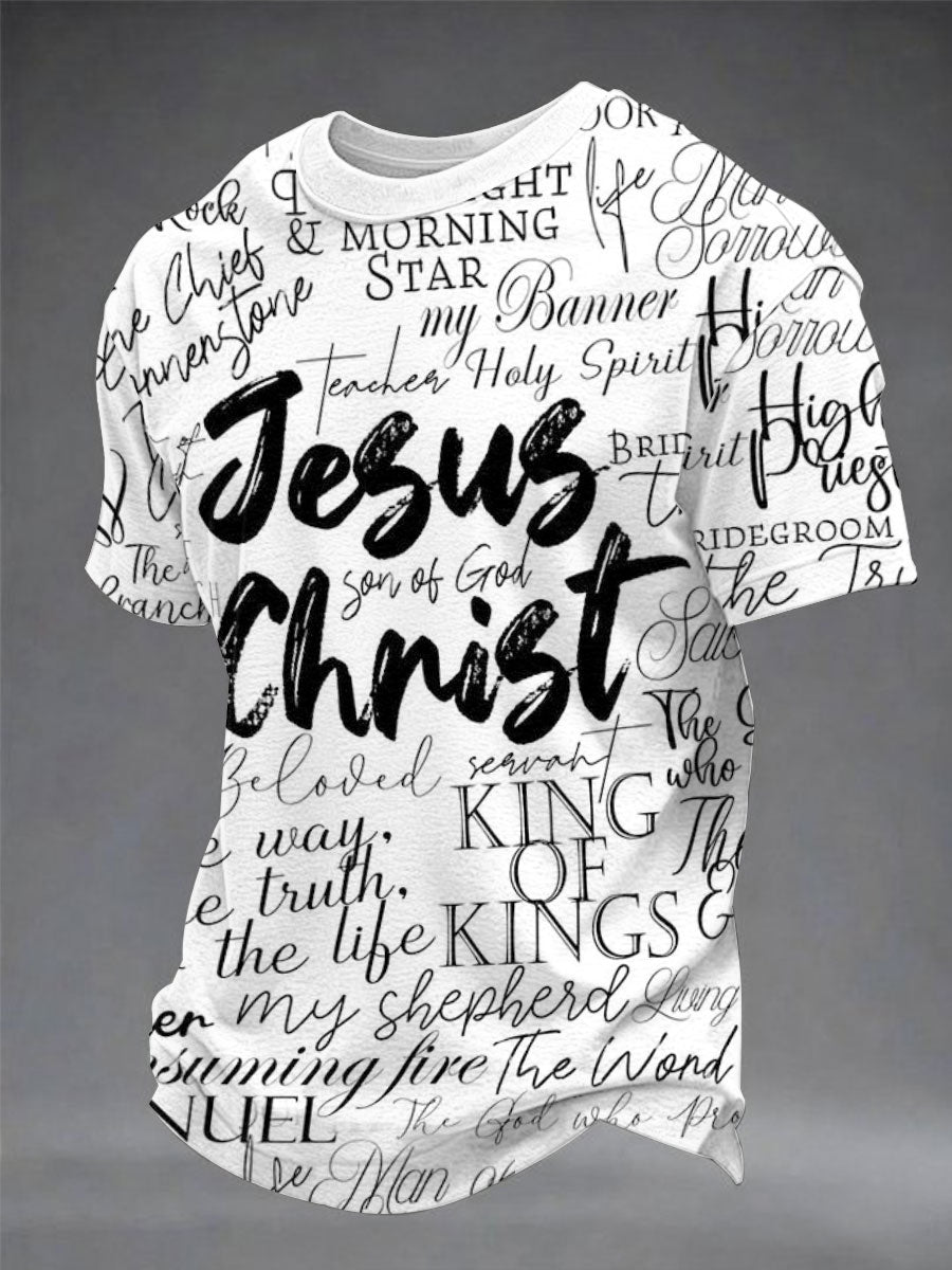 Men's Faith Print Casual T-Shirt