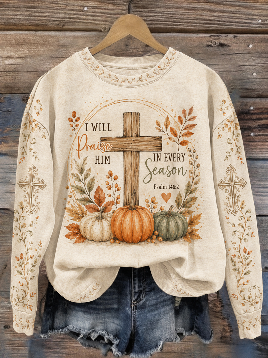 Women's  Will Praise Him Christian Fall Regular Sweatshirt