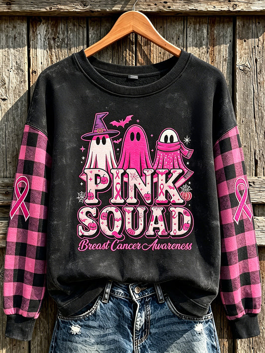 Women's breast cancer theme ghost element pattern printed casual sweatshirt
