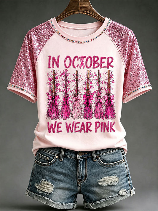 Women's In October We Wear Pink Witch's Broom Short Sleeve T-shirt