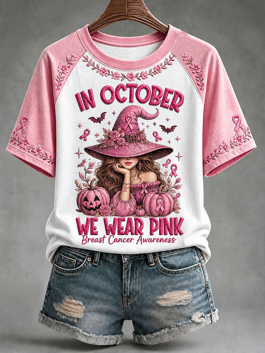 Women's In October We Wear Pink Witch T-shirt