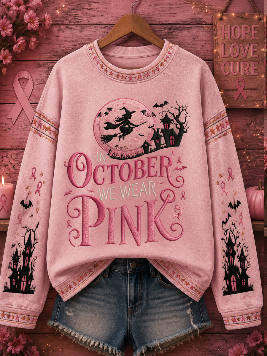 Women's Halloween Breast Cancer Pink Print Sweatshirt