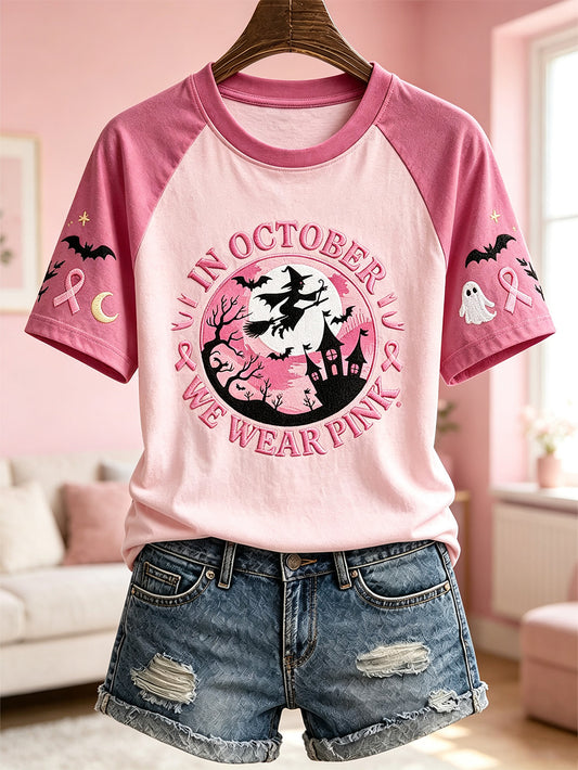 Women's Breast Cancer Theme Halloween Elements Pattern Printed Casual Short Sleeve T-Shirt