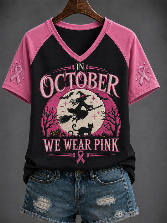 Women's Breast Cancer "IN OCTOBER WE WEAR Pink" Printed V-neck T-shirt