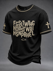 Men's Christian Bible Verse  For God So Loved The World Short Sleeve  T-shirt