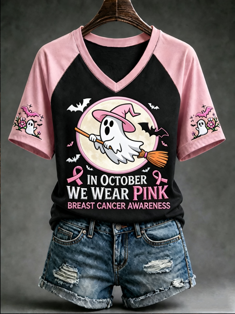 Women's in october we wear pink V-neck off-shoulder short-sleeved T-shirt