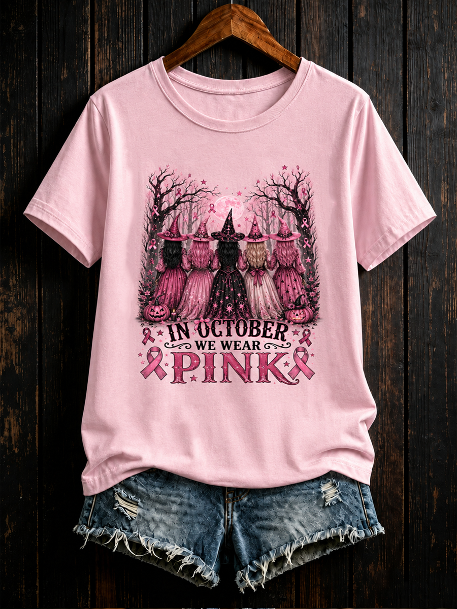 Women's in october we wear pink short-sleeved T-shirt