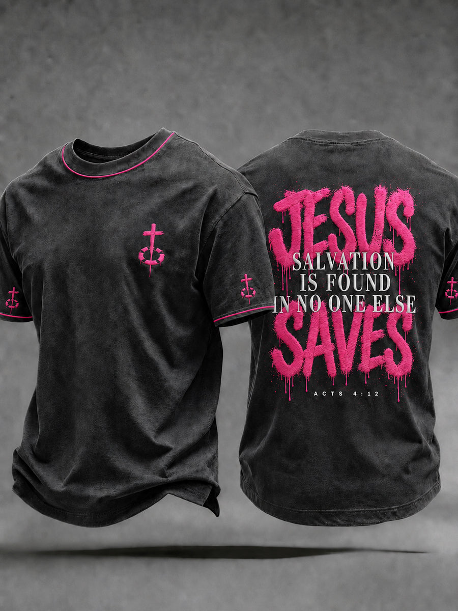 Men's Christian Jesus Saves Short Sleeve T-shirt
