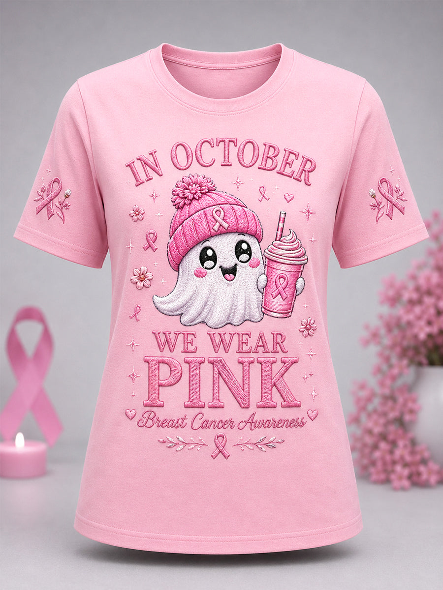 Women's In October We Wear Pink Halloween Pink Ghost Print Breast Cancer Awareness Support Tee