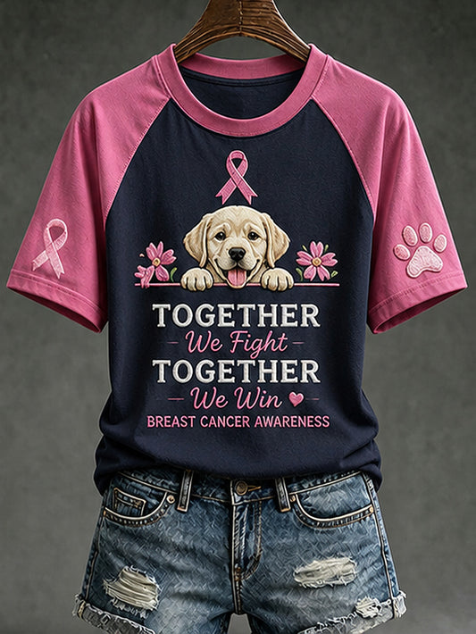 Women's Paws For The Cure slogan cute dog printed short sleeve T-shirt