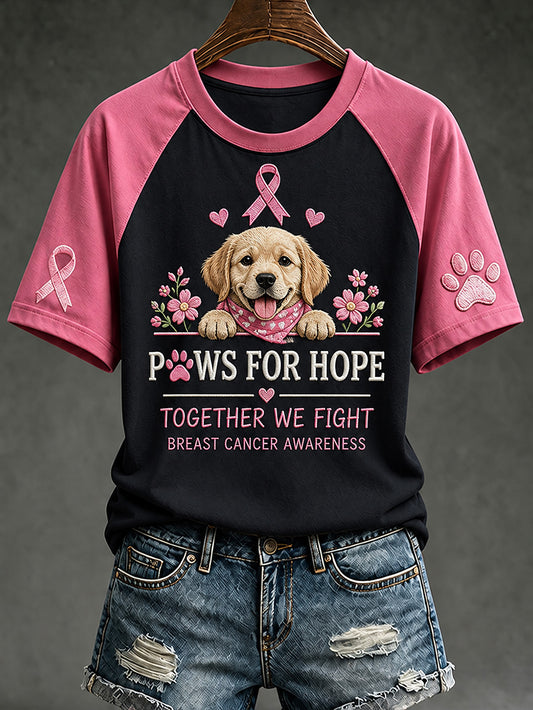 Women's breast cancer care cured puppy pattern printed casual short-sleeve T-shirt