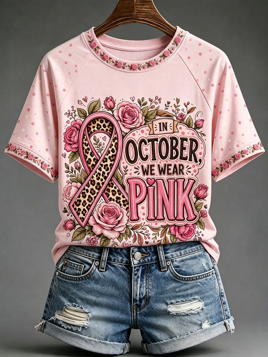 Women's In October We Wear Pink Print Round Neck Short Sleeve T-shirt