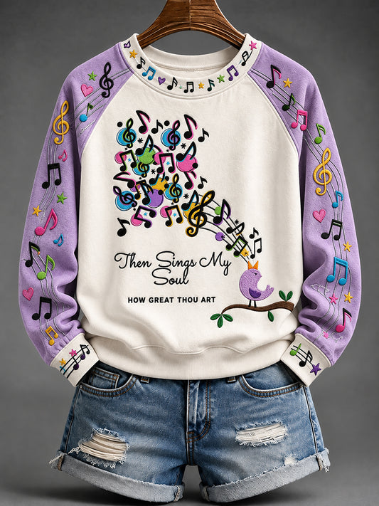 Women's Then Sings My Soul & How Great Thou Art Print Cozy Sweatshirt