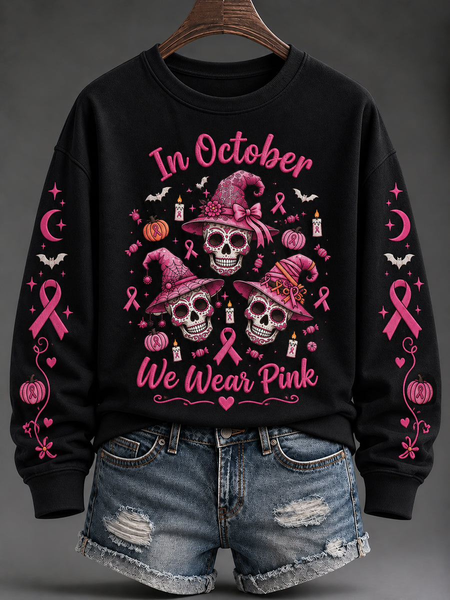Women's Breast Cancer Print Sweatshirt