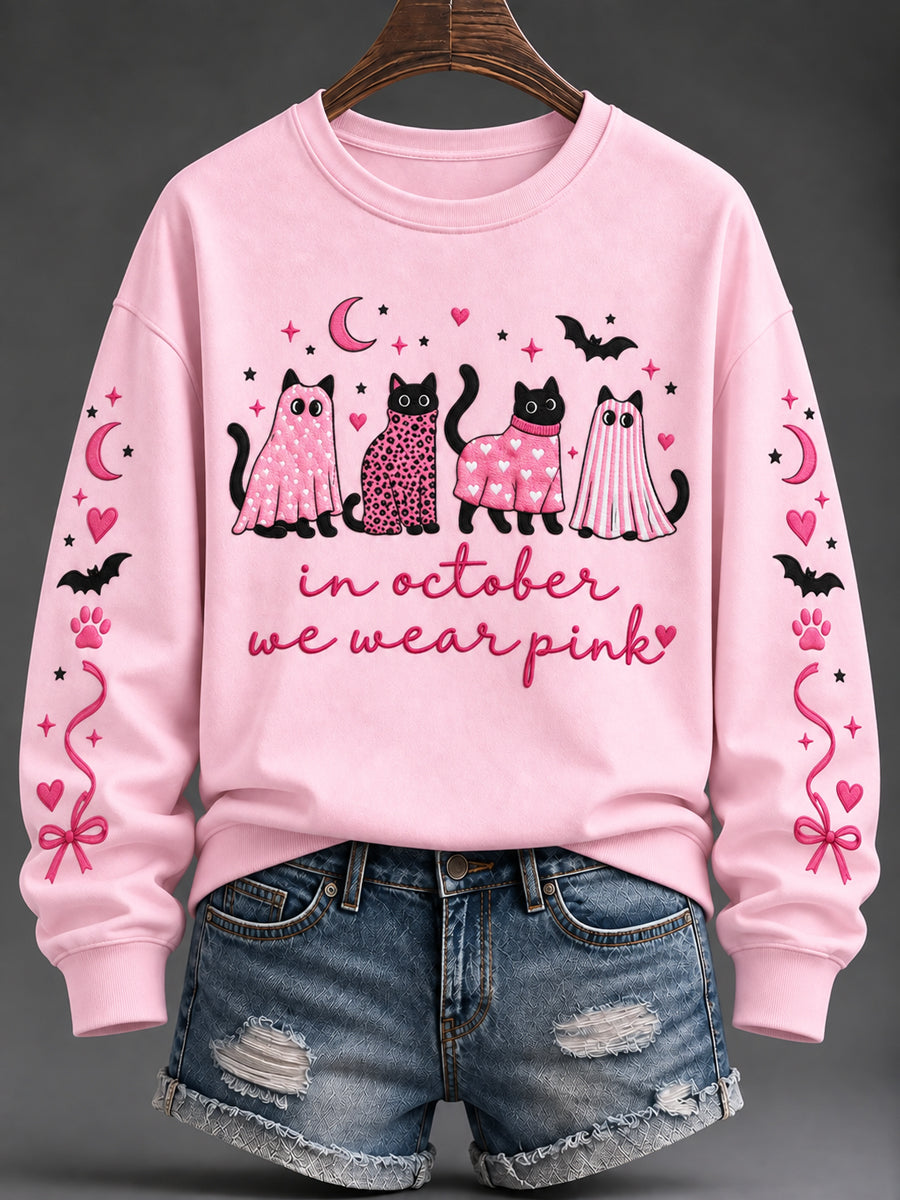 Women's Breast Cancer Print Sweatshirt