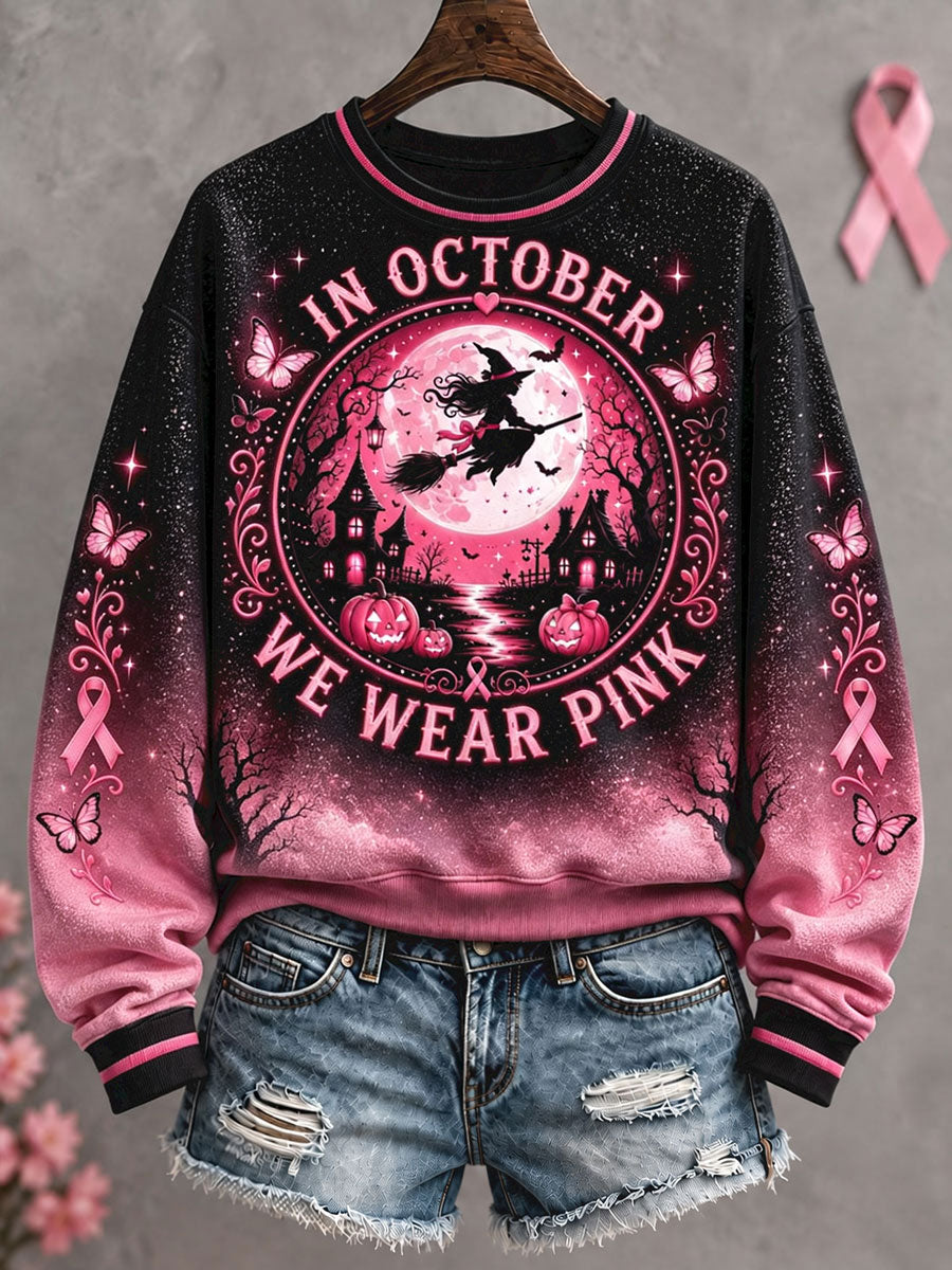 Women's Breast Cancer Awareness Pink Floral Art Printed Sweatshirt