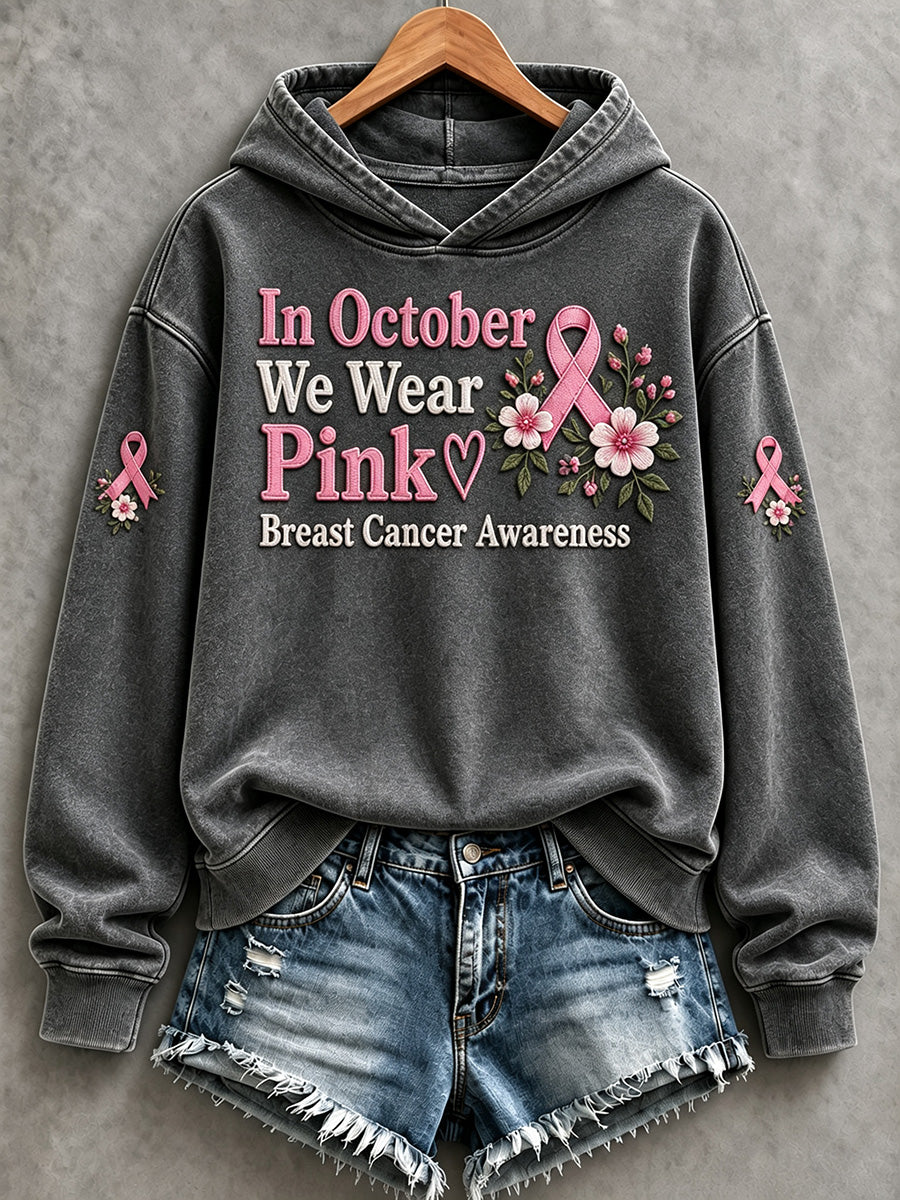 Women's In October We Wear Pink Pink Ribbon Print Hooded Sweatshirt